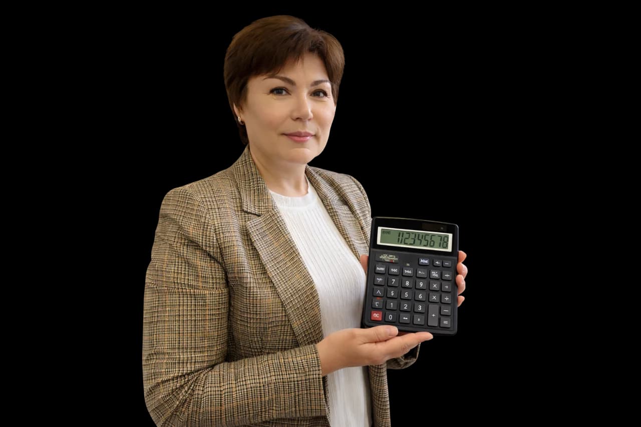 Ильгизя — Бухгалтер